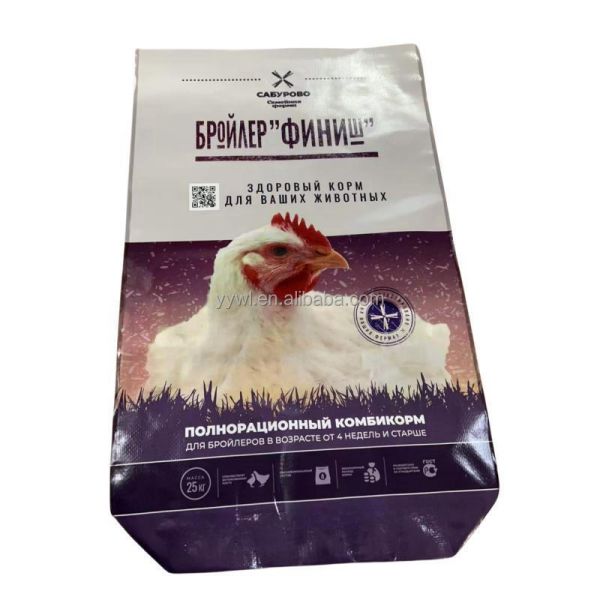 Animal Feed Bag BOPP Printing Open Top Square Bottom Waterproof PP Woven Bag for Pet Food