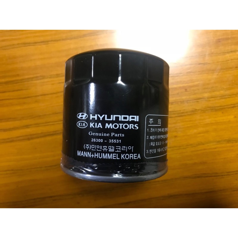 26300-35530 26300-35531 82mm Korea Car Oil Filters
