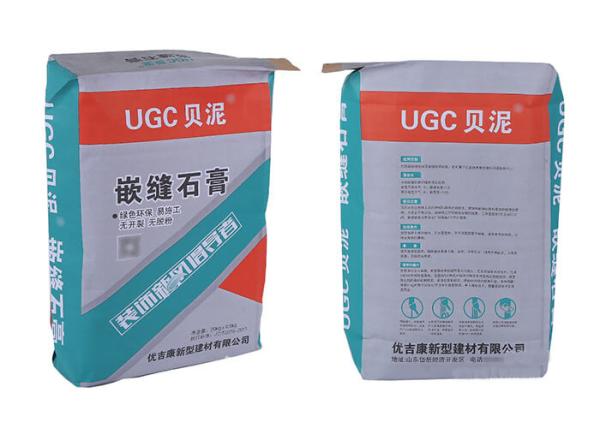 Coloured Block Bottom Multiwall Paper Bags , Kraft Paper Pouch For 25kg Cement