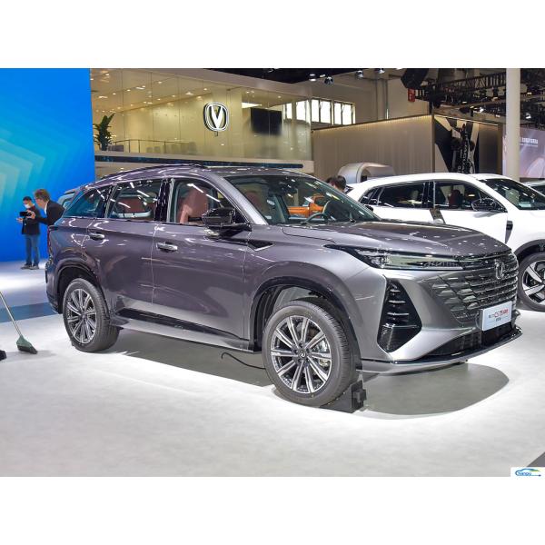 2024 Changan CS75plus 1.5T SUV Aluminium Alloy Roof Rack Gasoline Fuel Passenger Car