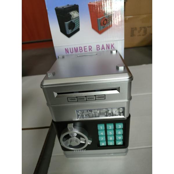 копилка пароля 2 цветов