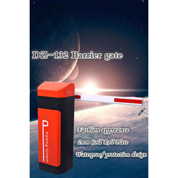 50/60 Hz Motorized vehicle access Automatic Barrier Gate / Entrance Car Parking Gate