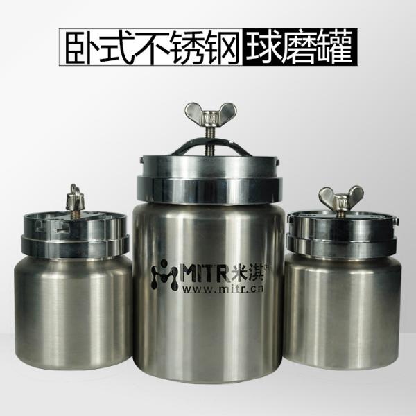 0.5-3L Capacity Horizontal Roller Ball Mill Grinder With 2 Stainless Steel Jar