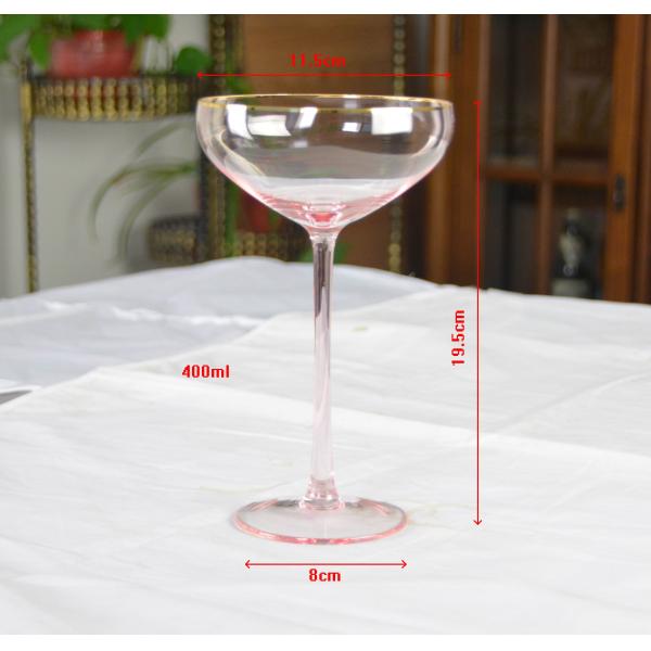 Gold Rim Pink Crystal Wine Glass For Holiday Party