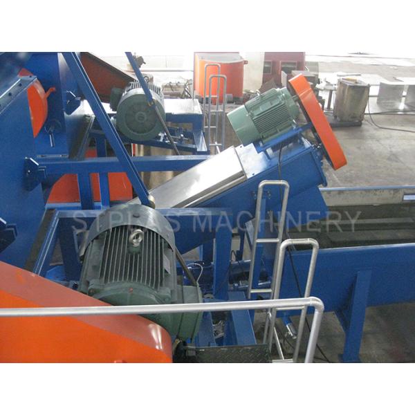 ПЭ снимает пластмассу сумок моя повторно использующ машину с СТ-300/500/1000/1500/2000