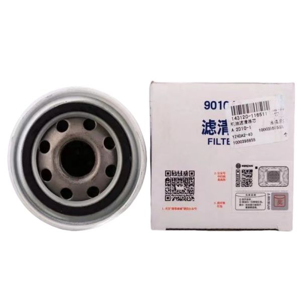 Weichai Engine Parts61260080934 Weichai diesel Engine Filter 10004223 Fuel Filter 84