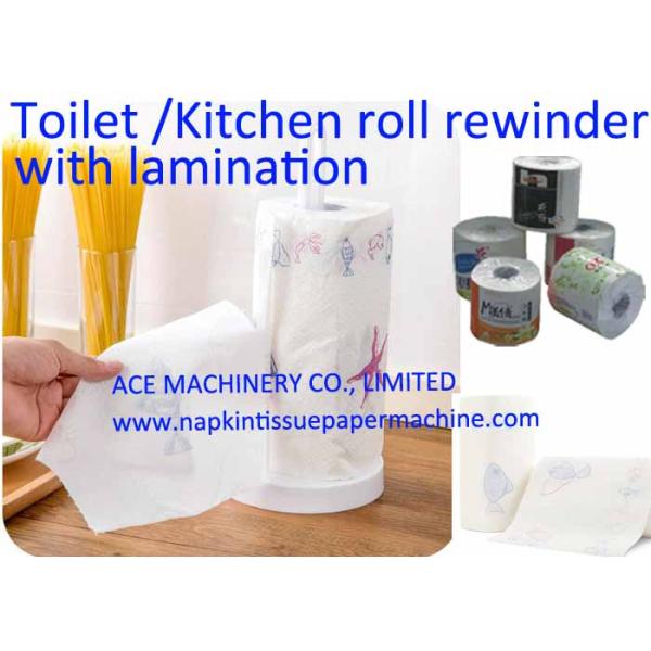 Сталь к резине выбивая машину делать туалетной бумаги 1300мм