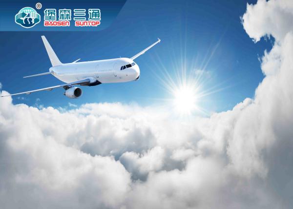 FBA Amazon Air Cargo Freight Forwarder Shipping Cost China To EU / UK