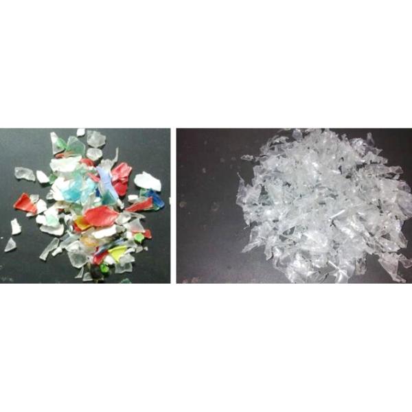 Horizontal type centrifugal dryer plastic bottle dewater recycling machine