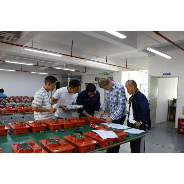 J&R Technology Limited