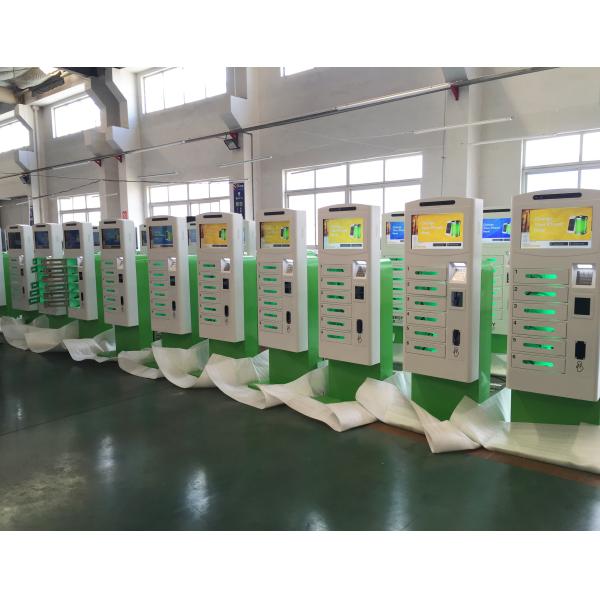 Coin Note Card Access Mobile Phone Charging Station with Touch Screen For Shopping Mall