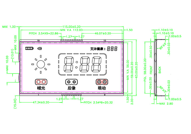 VA Color Segmented LCD Display, White on Black, for Eye Assist Devices