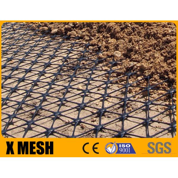 Плетение сетки полиэтилена ASTM D7737 100 лет триаксиального Geogrid