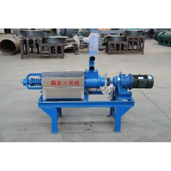 Chicken / Sheep / Cow Dung Dewatering Screw Press Machine , 1T/H Manure Dewatering Equipment
