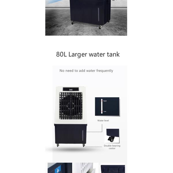 250W Outdoor Evaporative Air Cooler 12H Timer 8000m3/h Airflow