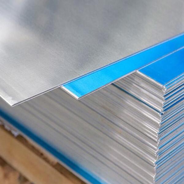 Lightweight AA6016 Aluminum Alloy Sheet Plain Aluminum Sheet