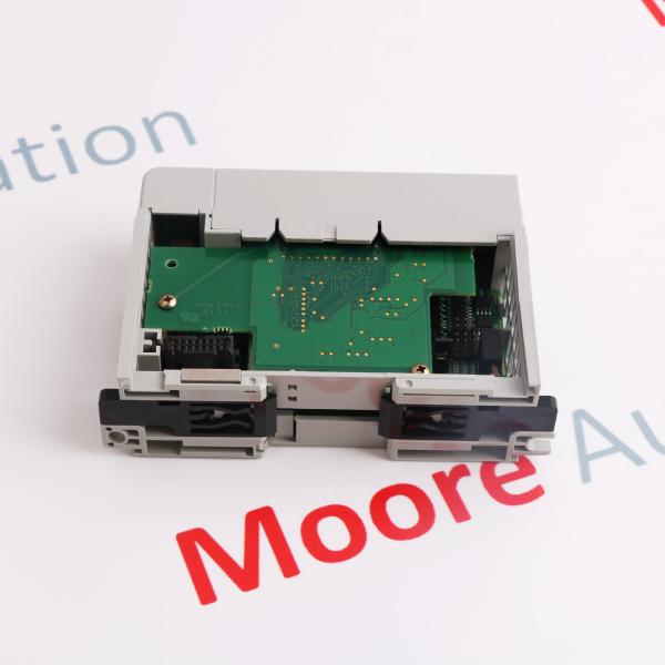 MVI94-DNP | Module de communication master/slave de PROSOFT DNP 3,0 MVI94-DNP
