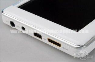 Jogador audio de Digitas MP4 para T17FHD