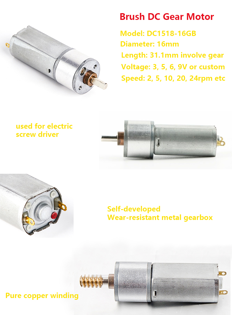 мотор шестерни металла мотора 16mm шестерни DC окна 6v 12v низкоскоростной умный микро-