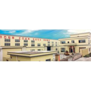 Foshan Shunde Lison New Material Co.,Ltd