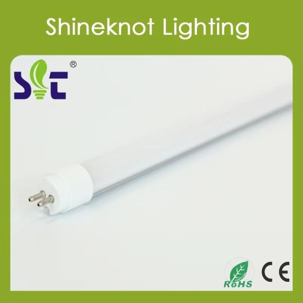 24W 5FT 1500mm T8 LED Tube Lighting Fittings with IP44 Rating and 130PCS SMD LEDs