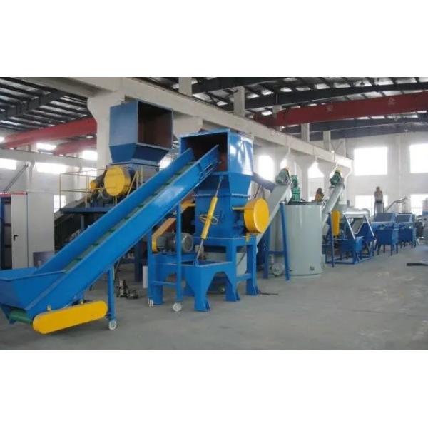 Waste Plastic PET Bottle Washing Crusher Recycling Machine Line