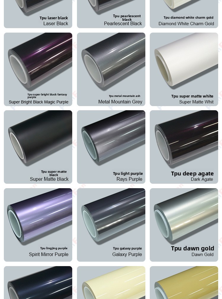 Car PPF TPU color modification film, vehicle film, PPF film, PPF carbon fiber, PPF color-changing film (dry installation)