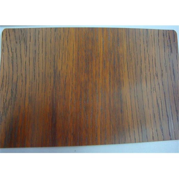 Furniture Cover Matte Lamination Film Wood Grain Pvc Lamination Film