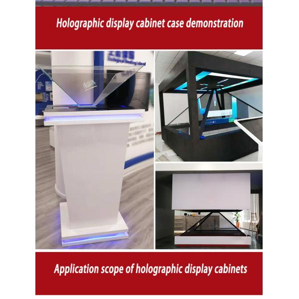 360 Hologram Display Box Interactive 3D Hologram Box For Floating Product