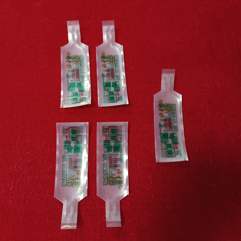 Boilable Steam Cooking Egg Tofu Package Bag Anti Fog Clear Film 150g 200g PET PE Laminated