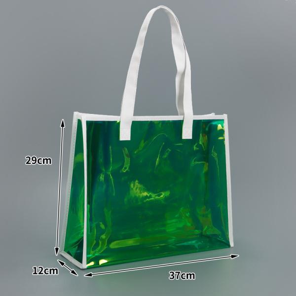 sustainable recyclable Holographic Clear Tote Bag With Leather Handle Iridescent Bachelorette Beach Bag For Work Stadium Travel