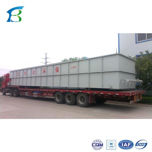 220V 380V Dissolved Air Floatation Wastewater Treatment Plant For Industrial