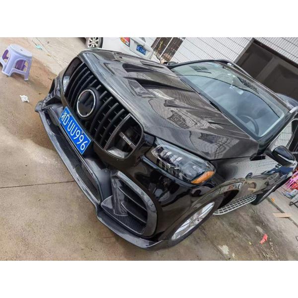 For Mercedes X167 GLS450 Carbon Fiber Body Kit GLS Upgrade BS Style Front Lip Diffuser Spoiler Widebody Kit