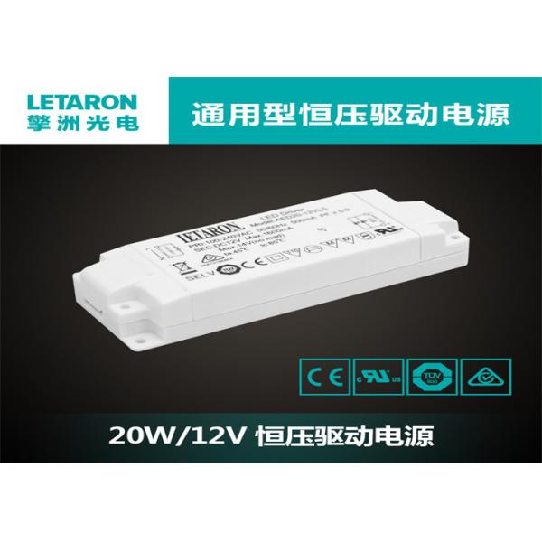 1600mA 12v под шкафом освещая трансформатор 500ma с аттестацией CE UL