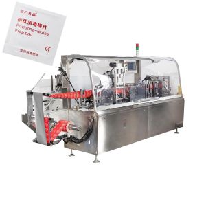 Professional Single Piece Wet Wipe Making Machine Four Side Sealing Tissue
