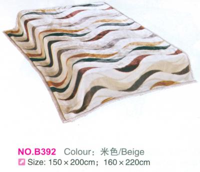 Ribbon Printed Raschel Fleece Blanket Border 3 - 5cm Matched Technics