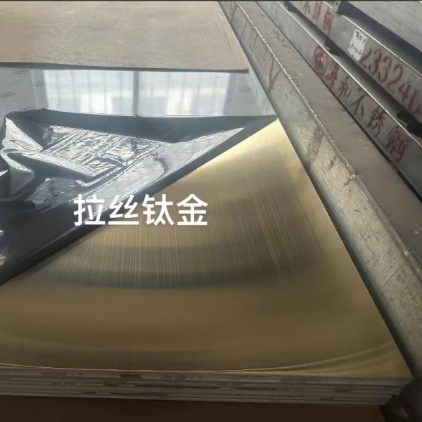 Colorful Titanium-Coated Stainless Steel Sheet SUS304 Thickness 0.4 - 3.0mm Black , Gold , Bronze , Hairline , Mirror Surface