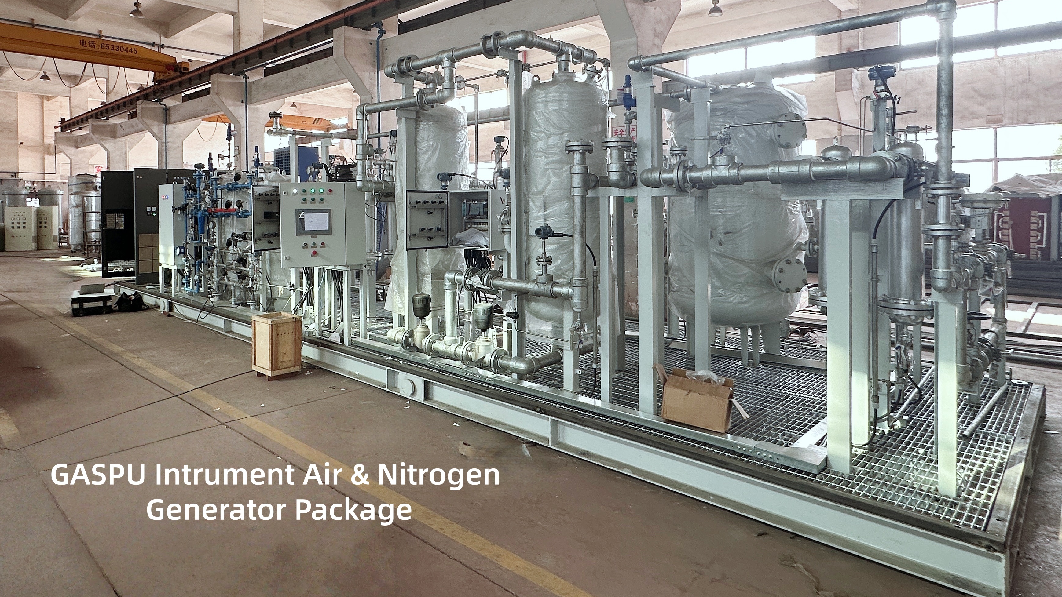 Suzhou Gaopu Ultra pure gas technology Co.,Ltd