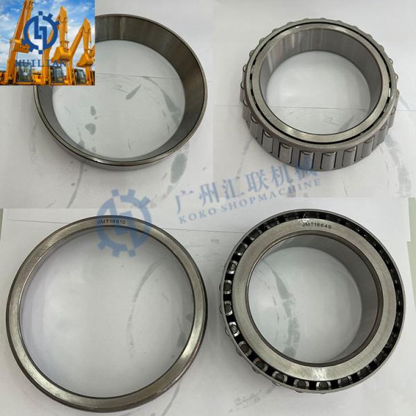 Excavator Bearing JM716610 JM716649 Tapered Roller Bearings High Quality Factory Outlet Durability Hydraulic Pump Bearing