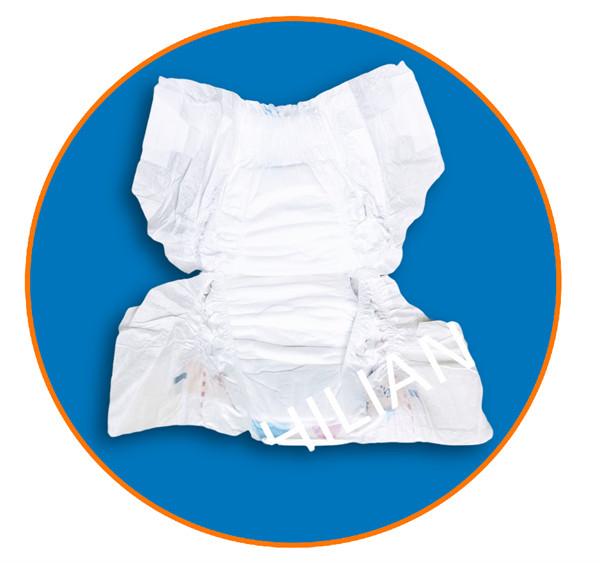 Ultra Thin Diaper Production Line 	400 Pcs / Min To 600 Pcs / Min