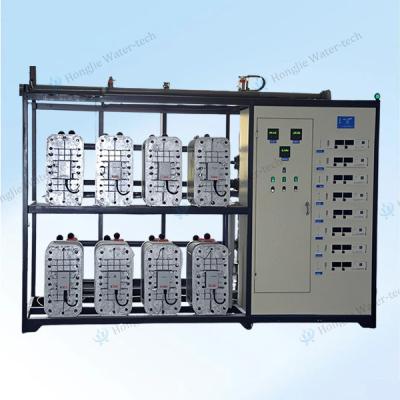 Custom Made 20T/H Industrial Ultra Pure Water Equipment For Lithography