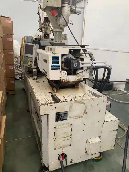 KAWAGUCHI KM50-B2 Used Injection Molding Equipment Plastic Injection Moulding Machine