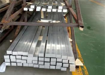 50-12000mm Length 1050 Aluminium Square Rod 6061 T6 Aluminum Rectangular Bar Stock