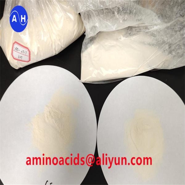 HCL Hydrolyzed Process With High Free Amino Acid 90% industry grade
