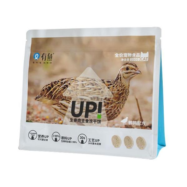 PE PP кофейные пакеты экологически чистые и долговечные упаковки