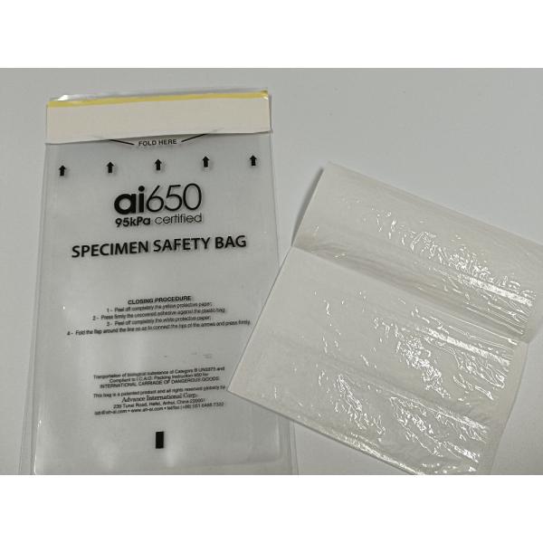 Waterproof Bio Packaging 95kpa Specimen Bag Transparent