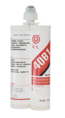 4061 Silicone de condensamento RTV de tipo Dealcoholized para vedação de caixa de junção de módulos fotovoltaicos