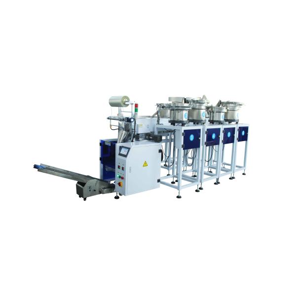 Manufacturer Direct Sale Automatic Equipment Screw Hardware Nut Mixing Horizontal Packing Machine