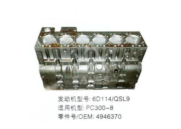 6D114 / 6CT8.3 Engine Cylinder Block Fit Excavator Engines PC360-7 PC300-8