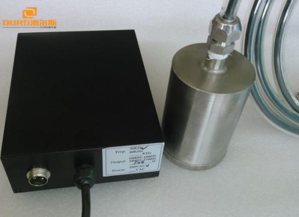 28K Ultrasonic  Transducer High Power Removable Sonic Algae Control for boat and swimming pool